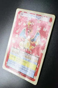 Charizard No. 006 Topsun Green Back 1997 Japanese Pokemon Card - Image 4