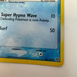 Pokemon Marshtomp EX Emerald Holo Stamped 36/106 2005 TCG Card Damaged/Creased - Image 5