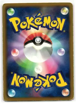 LATIOS 010/020 DRAGON SELECTION JAPANESE POKEMON TCG - Image 2