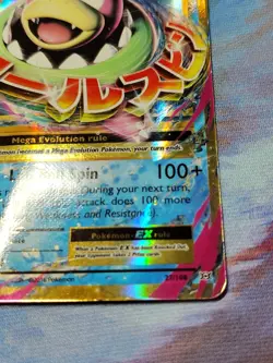 2016 Pokemon XY Evolutions EVO #27/108 M Slowbro EX HP Crease - Image 4