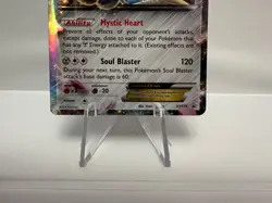 Magearna ex #XY175 - XY Promos - Pokemon TCG - Black Star Promo - HP - Image 3