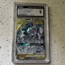 Pokemon Arceus & Dialga & Palkia GX 065/095 Alter Genesis Holo CGC 9 Japanese - Image 1