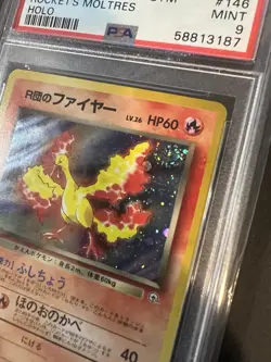 Pokemon TCG 1998 Japanese Gym Rocket's Moltres 146 Holo Rare PSA 9 SWIRL - Image 3