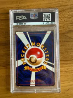 1996 POKEMON JAPANESE BASIC #65 ALAKAZAM HOLO PSA 9 you get one - Image 2