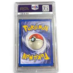 1999 Pokemon Jungle Venomoth 1st Edition PSA 10 GEM MINT #29 WOTC 🦋 - Image 2