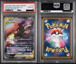 2019 Pokemon JPN Marshadow & Machamp GX 101/095 Double Blaze Full-Art PSA 10 - Image 1