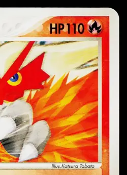 BLAZIKEN 007/PCG-P PCG PROMOS JAPANESE POKEMON TCG - Image 3
