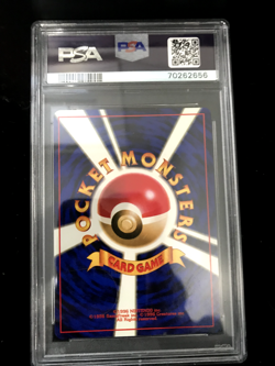 PSA 9 Mint Rocket's Moltres #146 Holofoil Pokemon 1998 Japanese Gym - Image 2