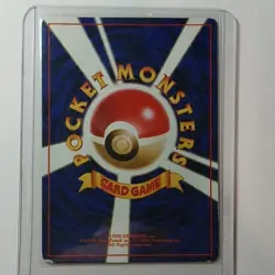 Pokemon Dark Machamp Rocket Gang Holo Rare No.066 70 HP Stage 2 Japanese 1996 - Image 2
