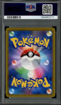 PSA 10 Gem Mint JPN Arceus V Full Art SR s9 Star Birth 112/100 Pokemon - Image 2