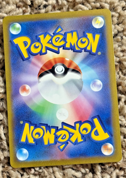 Pokemon Card - Ivysaur 167/165 - Art Rare Holo - 2023 - Japanese sv2a 151 - Image 2