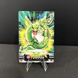 Rayquaza #388 Zukan Pokemon Card Advanced Generation Non Holo - Image 1