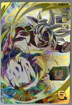 Bandai Super Dragon Ball Heroes cards PUMS11-01 Son Goku Trading card - Image 2