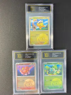 Pokemon Chinese cards CBB1C Captain Pikachu SV-P Charmander Bulbasaur Grade 10 - Image 1
