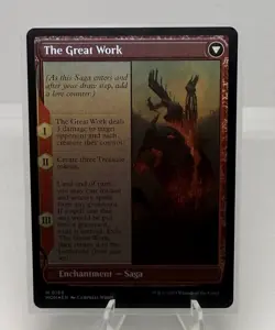 Urabrask #169 (Foil) (NM) March of the Machine MOM Magic MTG - Image 2