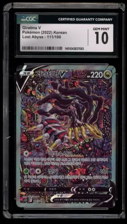 Pokemon Giratina V Lost Abyss KOREAN Full Alt Art 111/110 CGC 10 Gem Mint - Image 1