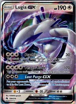 Lugia GX 159/214 Pokemon TCG SM - Lost Thunder NM - Image 1