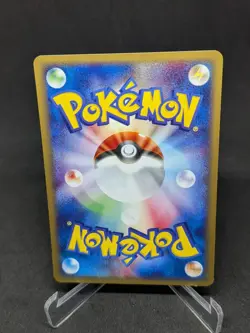 JAPANESE POKEMON CARD E-SERIE EXPEDITION E1 - Haunter 041/128 - 1ST NM - Image 2