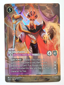 Jafar - High Sultan of Lorcana Championship 33|P2 & 32|P2 Disney Lorcana Promos - Image 3