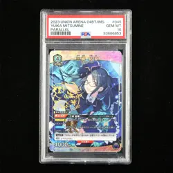 PSA 10 GEM MT UNION ARENA 2023 JPN 04BT/IMS YUIKA MITSUMINE STAR SIGNATURE#045 - Image 1