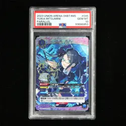 PSA 10 GEM MT UNION ARENA 2023 JPN 04BT/IMS YUIKA MITSUMINE STAR SIGNATURE#045 - Image 2