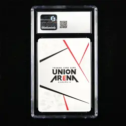 CGC GEM MINT 10 2023 UNION ARENA JPN. IMS-AP01 Action Point - Image 2