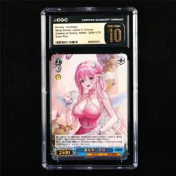 CGC 10 PRISTINE 2025 Weiss Schwarz CHN Dorothy Nostalgia NIK/SZ06-127S SR - Image 1