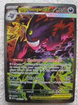 2026 Pokemon Ascended Heroes Mega Gengar EX 284/217 Special Illustration Rare - Image 2