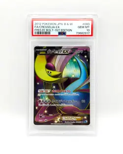 Pokemon Cresselia EX 060/059 1st Edition Freeze Bolt PSA 10 GEM MINT - Image 1