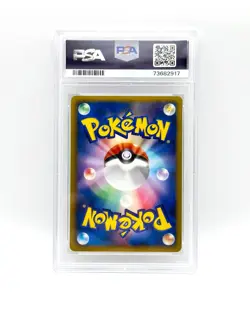 Pokemon Cresselia EX 060/059 1st Edition Freeze Bolt PSA 10 GEM MINT - Image 2