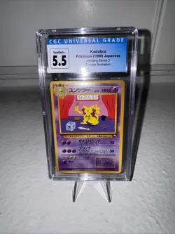 Kadabra #64 - Japanese Pokemon Vending Series 3: Tanaka Illustration CGC5.5 Exc+ - Image 1