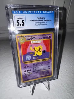 Kadabra #64 - Japanese Pokemon Vending Series 3: Tanaka Illustration CGC5.5 Exc+ - Image 2