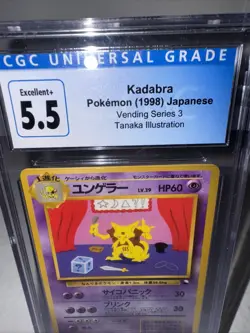 Kadabra #64 - Japanese Pokemon Vending Series 3: Tanaka Illustration CGC5.5 Exc+ - Image 3