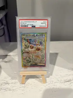 Pokemon TCG Eevee EX SAR 224/187 SV8a Terastal Festival PSA 10 Gem MT IN HAND - Image 1