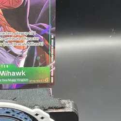 Dracule Mihawk (Illustration Box Vol.4) ST12-003 One Piece Promotion Cards Foil - Image 5