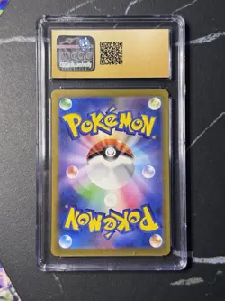 Mewtwo 183/165 Art Rare - Japanese Pokemon Card 151 CGC Pristine 10 - Image 4