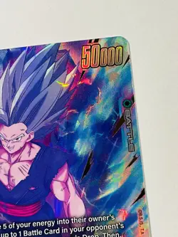 Son Gohan SH FB07-121 SCR Secret Rare Dragon Ball Super Fusion World Card NM - Image 5