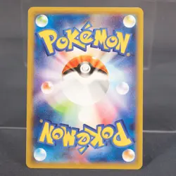 [LP] Hippopotas 041/070 XY Yuka Morii Pokemon Card - Image 2