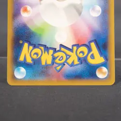 [LP] Hippopotas 041/070 XY Yuka Morii Pokemon Card - Image 4