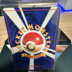 _____'s Chansey No.113 Gym 2 Challenge - Japanese Pokemon Card - 1999 - Image 3