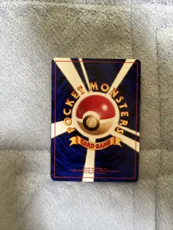Pokemon Card Pikachu 13 1999 PROMO VHS Bulbasaur Deck SUPER RARE! - Image 2