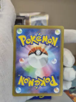 Mega Eelektross ex MA 225/193 M2a MEGA Dream ex Pokemon Card Japanese Near Mint - Image 3