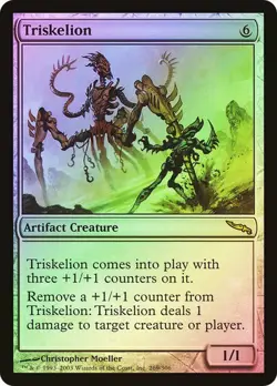 Mirrodin MTG FOIL Triskelion Magic - Image 1