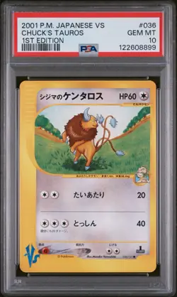 2001 POKEMON JAPANESE VS 1ST EDITION #036 CHUCK'S TAUROS PSA 10 036/141 GEM MINT - Image 1