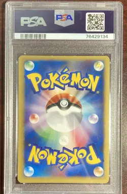 Pokemon PSA 8 Jasmine's Steelix 2001 VS 1st Edition Holo 032/141 Japanese - Image 2