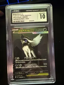 Mega Absol Ex POKEMON 2025 Japanese Mega Brave 089/063 SAR Holo CGC Gem Mint 10 - Image 1