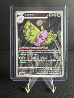 Dustox Illustration Rare 220/217 Pokemon Ascended Heroes English IR NM - Image 1