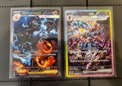 Pokemon Japanese Mega Charizard X ex SAR & Ceruledge ex SAR Inferno X Lot - Image 1