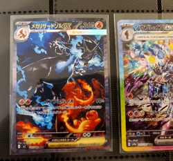 Pokemon Japanese Mega Charizard X ex SAR & Ceruledge ex SAR Inferno X Lot - Image 2