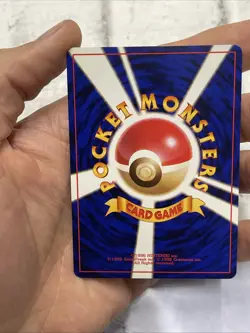 1997 Japanese Pokemon Jungle Old Back NM/MT Clefable 036 Vintage Rare SWIRL TCG - Image 3